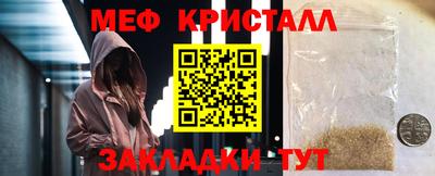 героин Рузаевка