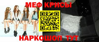 ECSTASY Рязань