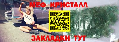 ECSTASY Рязань