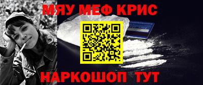 героин Рузаевка