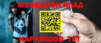 ECSTASY Рязань