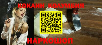 героин Рузаевка