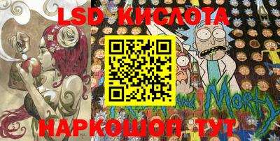 ECSTASY Рязань
