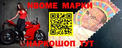 героин Рузаевка