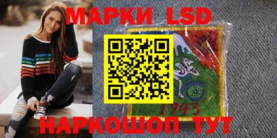 героин Рузаевка