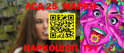 героин Рузаевка