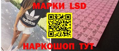 ECSTASY Рязань