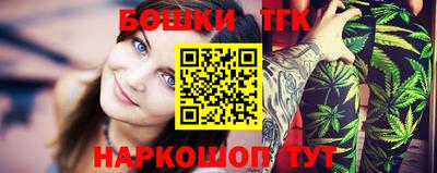 героин Рузаевка