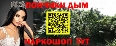 ECSTASY Рязань