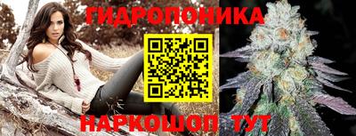 героин Рузаевка