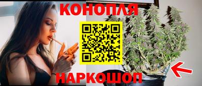 героин Рузаевка