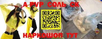 ECSTASY Рязань