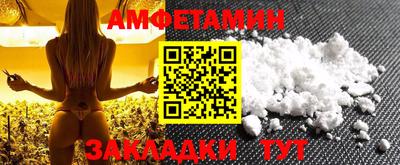 ECSTASY Рязань