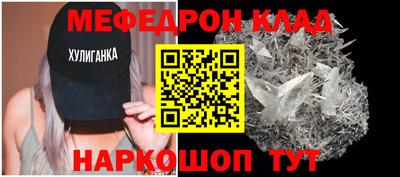 героин Рузаевка