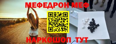 героин Рузаевка