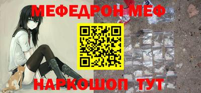 героин Рузаевка