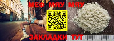 ECSTASY Рязань